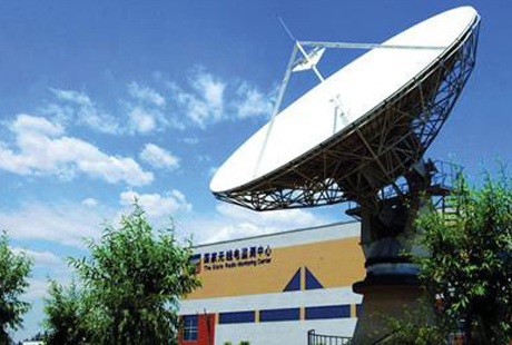 国家无线电监测中心