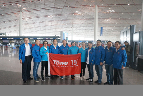 领略台湾风光--北京同为组织在职5年员工游台湾